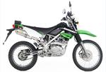 Silencieux Leovince SBK alu