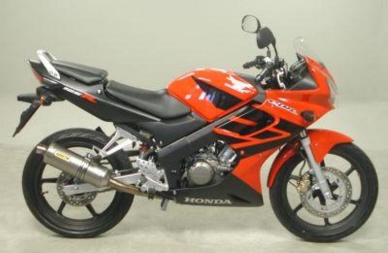 Arrow exhausts honda cbr 125 #7