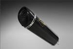 Silencieux Laser inox + carbone
