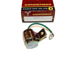 Condensateur RD250DX