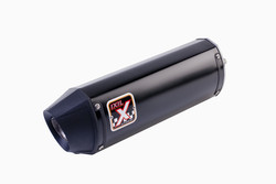 Silencieux Ixil Xtrem Black
