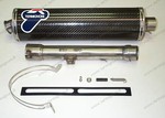 FZS Termignoni ovale bas carbone